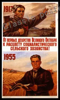 Derliaus Stalino Sovietų Sąjungos seni Plakatai Paprasta Kūrybos Kraft Popieriaus, Plakatai Klasikinis Dekoratyvinės Tapybos Meno Tapybos 33