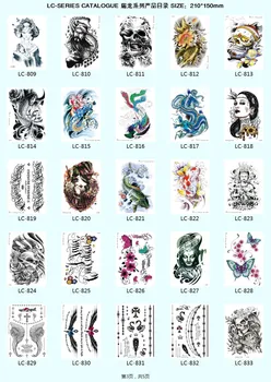 LC-849/Naujausias Kietas Vyrų Laikiną Kūno Tatuiruotė Lipdukai Kinijos Blue Dragon Totemas Tattoo Designs Vyrų