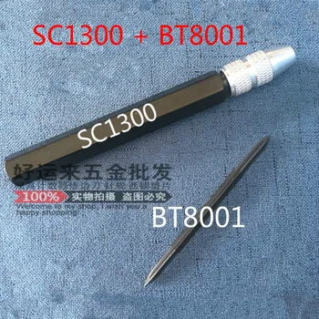 Aukštos kokybės SC8000 reguliuojamas grandiklis grandiklis grandiklis galvos BT8001 SC1300 rankena, aliuminio