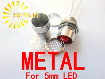 500PCS x 5mm Metalo LED Turėtojas Lizdas 5mm Diodai