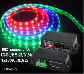 LED DMX DEKODERIS DMX512 Dekoderis LED Valdiklis WS2811,WS2812B,TM1804,TM1809,TM1812 led pikselių juostelėmis,DC5V-24V ,BC-802-1809