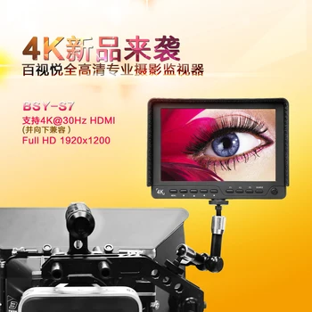 VIEW S7 4K vaizdo kamera HDMI HD ekranas video TFT srityje 7