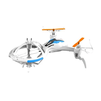 TKKJ M71 / Syma X51 2.4 Ghz Unikalus RC Quadcopter UFO 3 Krypties Nuostabų 3D Salto Funkcija RC Sraigtasparnis Drone RTF