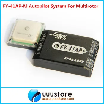 FY-41AP-M Skrydžio Stabilizavimo Sistema FPV GPS OSD AUTOPILOTAS Už Quadcopter Integruoti Su OSD Modulis