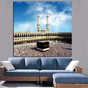 Spausdinti Al Hari Mekoje Šventa Islamo Šventovių Musulmonų Mečetė Kraštovaizdžio Tapybos Ant Drobės Religinio Meno Cuadros Namų Sienų Dekoras