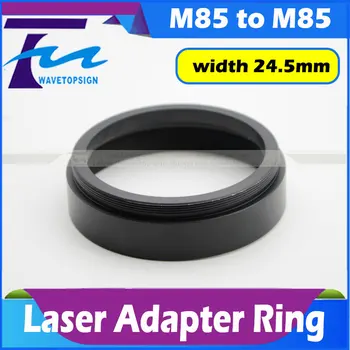 Lazerio ženklas mašina nuskaitymo objektyvo adapterio žiedas M79 pakeisti M85 M85 extand žiedo plotis 24.5 mm 30mm 34mm