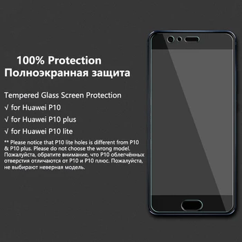 BF 2.5 D HD Grūdintas Stiklas Huawei P10 lite Screen Protector, Skaidrus Visiškai Padengti Huawei P10 Plius P10 Apsauginės Plėvelės