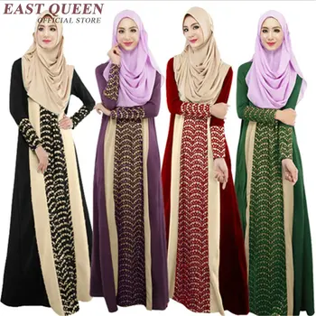 Turkijos moterų drabužiai moterims, turkijos islamo drabužiai suknelė turkijos hijab mados suknelės islamo drabužiai moterims NN0260 H