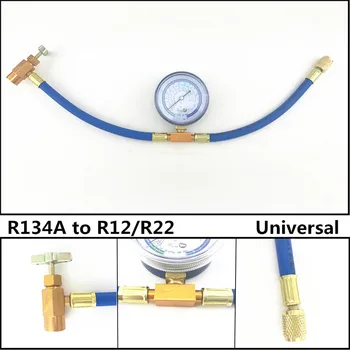 Universalus R134A, kad R12/R22 Automobilių Oro Kondicionavimo AC Šaltnešis Baterija Žarna Vamzdis + Gali Gabaritas Nemokamas Pristatymas