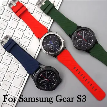 Aukštos Kokybės 22mm Silikono Žiūrėti Juosta Dirželis watchbands Samsung Pavarų S3 Classic / Pasienio Riešo Dirželis Apyrankė