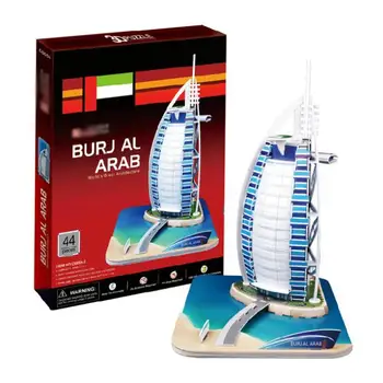 T0443 3D Galvosūkiai Dubajus BurjAl-Arabų Hotel 