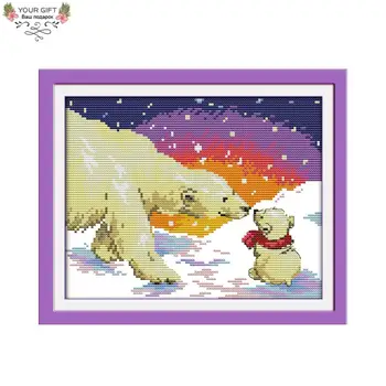 Jūsų Dovanų D305 14CT 11CT Antspaudu ir Skaičiuojami Namų Puošybai Polar Bear Kryželiu