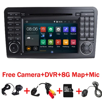 HD raiška 1024X600 Android 7.1 Automobilių DVD Grotuvas, Mercedes-Benz ML, GL Klasė W164 ML300 ML320 ML350 ML450 ML500 Quad Core Radijo, GPS