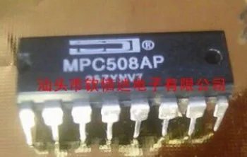 IC naujas originalus MPC508AP MPC508 DIP16