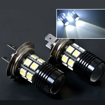 2X 12V LED H7 Xenon Super White lampada ampulä-Cree 12 SMD 5050 Rūko žibintai dieninės Šviesos Lempos DRL 6000K