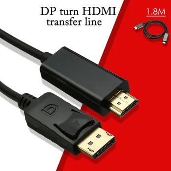 1pc 1,8 M Display Port HDMI Kabelis, 1080p Profesinės DisplayPort DP HDMI Adapteris Kabelio Laidas paauksuoti Mayitr