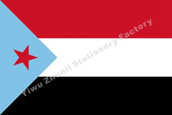 Pietų Jemeno Vėliava 150X90cm (3x5FT) 120g 100D Poliesteris Dukart Siūlės Aukštos Kokybės Reklama Ensign Nemokamas Pristatymas