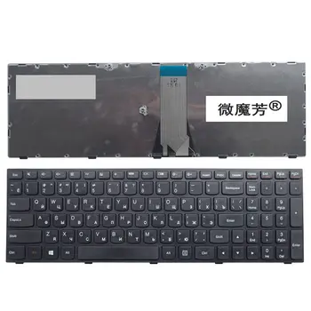 Rusijos Nešiojamojo kompiuterio Klaviatūra Lenovo G50 Z50 B50-50 B50-30 G50-70A G50-70H RU nešiojamojo kompiuterio klaviatūra