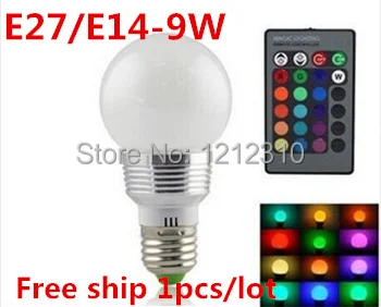 1pcs/daug Aukštos kokybės 9W RGB LED Lemputė AC110V/220V E27/E14 Spalva Keičiamas RGB LED Lempa su infraraudonųjų SPINDULIŲ nuotolinio valdymo