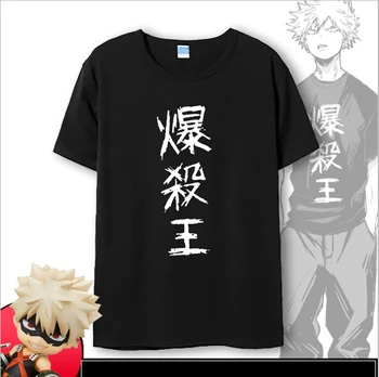 Anime Boku no Herojus akademinės bendruomenės Izuku Midoriya Cosplay T-shirt Vasarą vyrams Marškinėliai moterims Poliesteris trumpomis Rankovėmis Viršūnes Tee