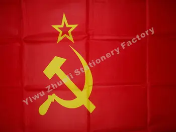 Sovietų Sąjungos Vėliava 150X90cm (3x5FT) Nemokamas Pristatymas Tarybų Socialistinių Respublikų Sąjungai (SSRS, Rusija CCCP Šalies Reklama