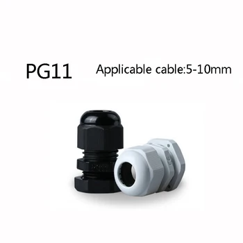10vnt/daug PG11 Juoda/balta Plastiko Nailono, atsparus Vandeniui, Kabelių Riebokšlius Sąnarių IP68 kabelio jungtis, skirta 5-10mm laidu