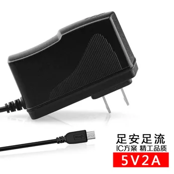 ES MUMS Prijungti 5V 2A Power Adapter Mobiliojo Telefono įkroviklį su 1 m Micro USB Kabelis V8 Laido tablet WIFI LED Įjungti Projektorių, EMS