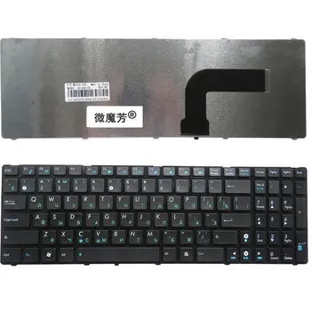 Rusijos klaviatūros Asus K52 k53s X61 N61 G60 G51 MP-09Q33SU-528 V111462AS1 0KN0-E02 RU02 04GNV32KRU00-2 V111462AS1 RU