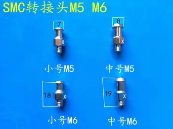 SMC M5 M6 konversijos galvos greita jungtis išoriniu sriegiu bendras SMC bendras pneumatiniai komponentai bendros detalės