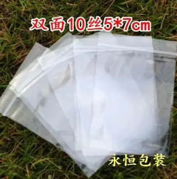 No. 1 pe storio vielos 10 5 * 7CM ziplock maišą kino 100 hermetiški maišai maži maišeliai, skaidraus plastiko maišeliai