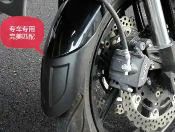 Motociklo ABS priekinis sparnas augimą, Tinka Kawasaki KLE650 VERSYS 650 VERSYS1000 Sparnas ilgesnis