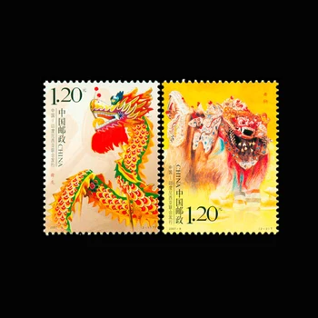 Drakonas-lion Dance , 2 vnt / komplektas , 2007 m. Kinijos Pašto Ženklų Rinkimas , Visi Nauji Surinkimo 2007-8