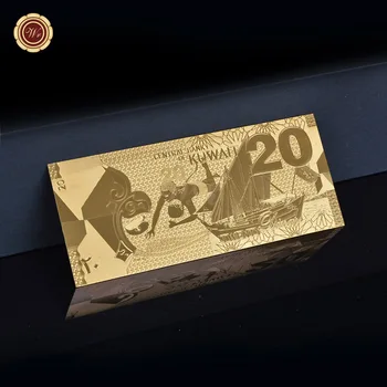 Aukso Banknotų Kuveitas 20, Padengtą Aukso Bill Pastaba Kolekcija