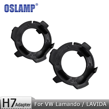 Oslamp Volkswagen Lamando/LAVIDA Motorinių H7 priekinių Žibintų Lempučių, Plastikinių Adapteris Turėtojai, Automobilių Reikmenys H7 Lempas Adapteris Bazės 2vnt