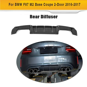 Anglies Pluošto Galinis Bamperis, Išmetimo Difuzorius Lūpų Spoileris BMW F87 M2 Hečbekas 2 Durų 2016 2017 Trys Stilius