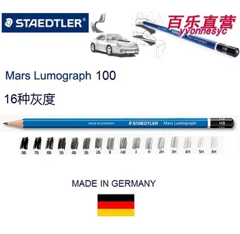 Staedtler mėlyna 100 profesionalių piešimo pieštuku 6h-8b f 16pcs/daug