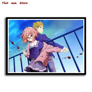 No kyoukai kanata Anime aplink plakato Sienų apdaila Sienos Lipdukas gimtadienio dovana Animacinių filmų Nuotraukas 42*30 cm Be rėmo