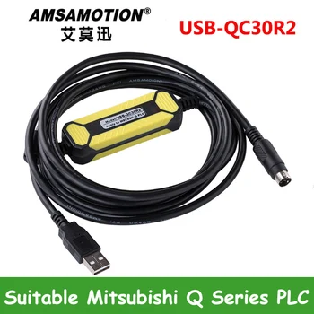 Amsamotion Atnaujintas USB-QC30R2 Ryšio Kabelis Taikyti 