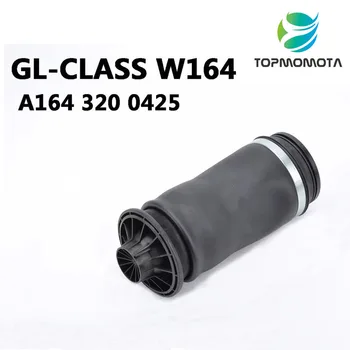 GL klasės oro supension šoko pavasario 1643201025 tinka mercedes W164 GL350 GL450