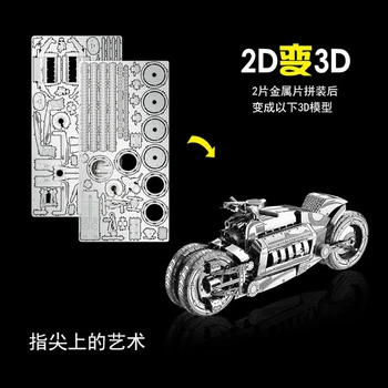 2018 Nan juanių 3D Metalo Įspūdį Sąvoka Motorcycl 