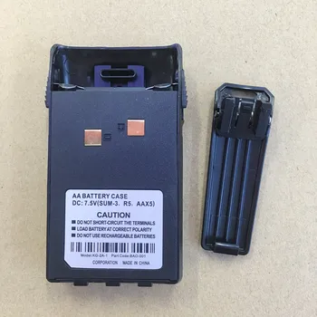 Honghuismart Baterija atveju 5XAA su diržo skirtas Wouxun KG-UVD1P,KG669P 679P 639P 689P 839 KG-UV6D ir kt walkie talkie KG-2A-1
