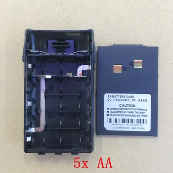 Honghuismart Baterija atveju 5XAA su diržo skirtas Wouxun KG-UVD1P,KG669P 679P 639P 689P 839 KG-UV6D ir kt walkie talkie KG-2A-1