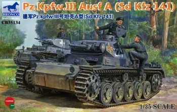 BRONCO CB35134 1/35 vokietijos Pz.Kpfw.III Ausf A(Sd).Kfz.141)