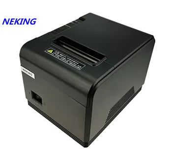 Aukštos kokybės pos spausdintuvui 80mm terminis sąskaitą gavimo spausdintuvas, automatinis pjovimo aparato spausdintuvas spausdinimo greitis Greitai, 200mm/s