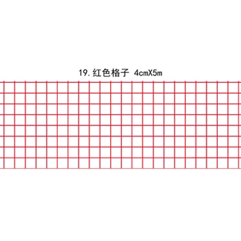 24Designs Laiškas/Kinų/Poezija/Calligra/Spot/Ažūriniai Modelis Japoniško Washi Dekoratyviniai Klijai 