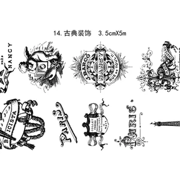 24Designs Laiškas/Kinų/Poezija/Calligra/Spot/Ažūriniai Modelis Japoniško Washi Dekoratyviniai Klijai 