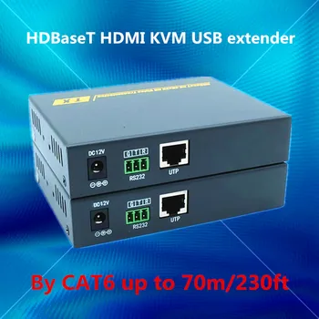 ZZZH-HT201HKM 70m HDBaseT HDMI USB KVM Extender 