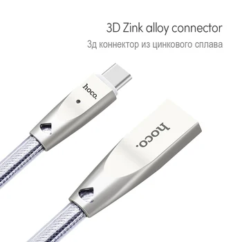 HOCO Originalus Cinko Lydinys Želė Tipo-C su USB Įkrovimo Kabeliu 