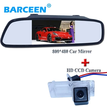 Automobilių atsarginės kameros hd ccd vaizdo jutiklis+4.3