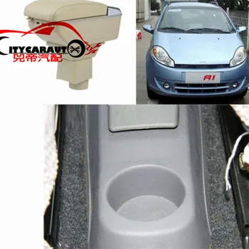 CITYCARAUTO DIDŽIAUSIŲ KOSMOSO+PRABANGOS+USB Automobilių porankiu lauke centrinės Saugyklos turinys dėžutė su puodelio laikiklis, USB TINKA CHERY A1 A3 2007-11